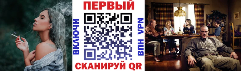 Amphetamine 97% Новочеркасск