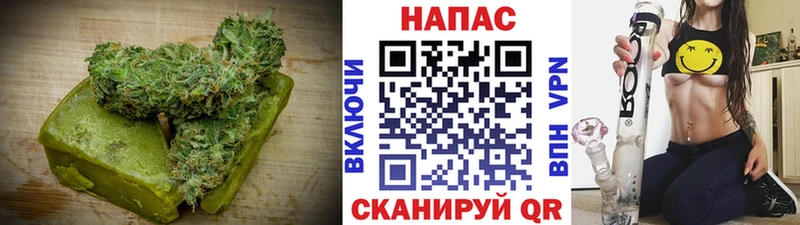 закладки  Новочеркасск  Cannafood конопля 