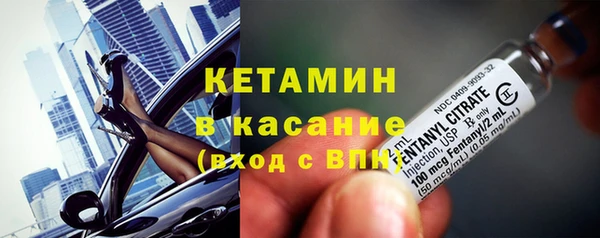 круглые Волоколамск