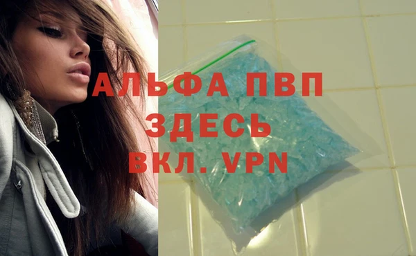 круглые Волоколамск