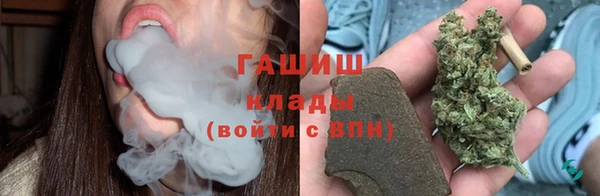круглые Волоколамск