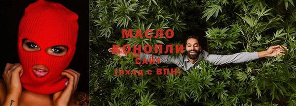 COCAINE Волосово
