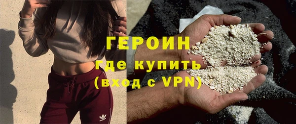 круглые Волоколамск