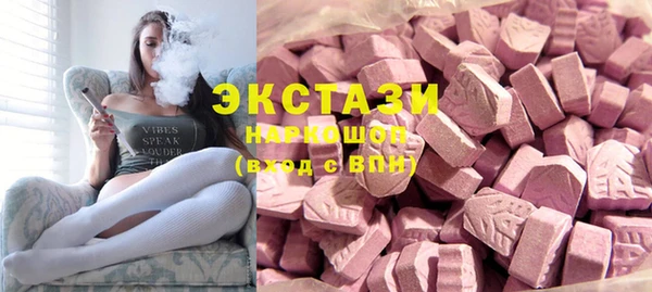 ALPHA-PVP Володарск