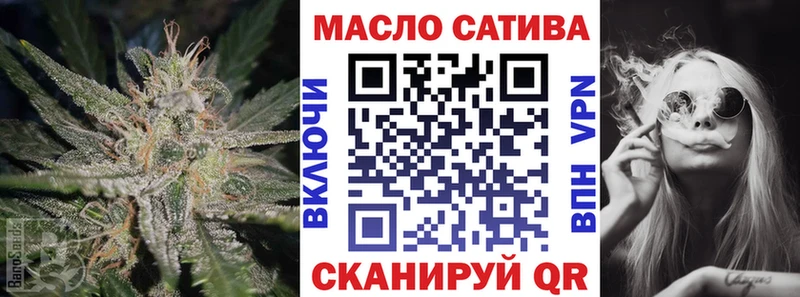 цена Новочеркасск ТГК жижа